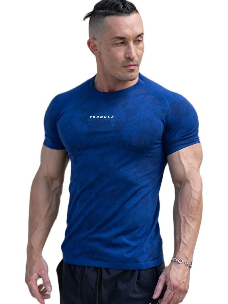 StealthFit Camo Sports Tee - Kalizeh